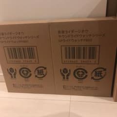 GP ライドウォッチ PB01 PB02 仮面ライダージオウのサムネイル
