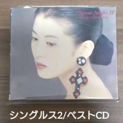 南野陽子/Nanno Singles Ⅱ /ナンノ シングルス2/ベスト - メルカリ