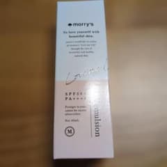 morry's モリーズ UVエマルジョン 日焼け止め 日中美容液 40mL - メルカリ