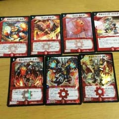 大毅様専用デュエマ マスターズクロニクルパック 勝負セットのサムネイル