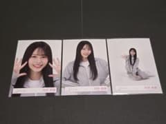 櫻坂46 向井純葉ちゃん ジャージ ＋おまけ付きのサムネイル