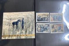 中国切手 秦始皇帝陵兵馬俑 T88 - メルカリ