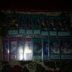遊戯王 インフェルノイド デッキのサムネイル