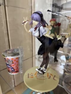 だがしかし 枝垂ほたる 1/8スケール ABS&PVC製 完成品フィギュア だがしかし 枝垂ほたる 1/8スケール ABS&PVC製 完成品フィギュア