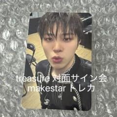 TREASURE MAKERSTAR NEW WAVサイン会トレカ ジョンファン - メルカリ