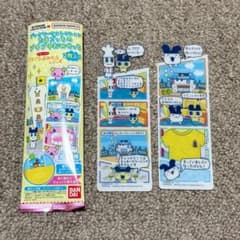 たまごっちのプチプチおみせっち ブックマークコレクション まめっち