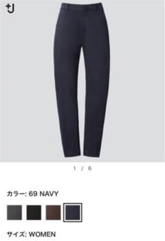 ユニクロ ＋J チノパンツのサムネイル