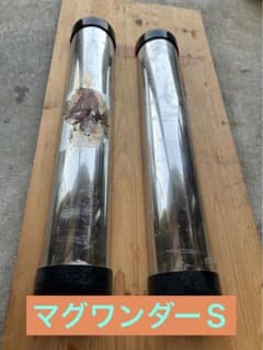 高性能理水活水装置　磁気処理活水装置　マグワンダーＳ　MG-100 一般家庭用 m89129654852_1.jpg?1729695216