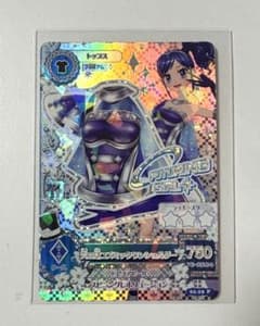 アイカツカード 霧矢あおいのサムネイル