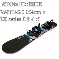 ATOMIC×Ride】VANTAGE 154cm ビンディングセット - メルカリ