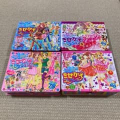 ルナとレナのきせかえコレクションのサムネイル