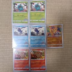 ポケモンカード イラストコンテスト プロモ 7枚セットのサムネイル