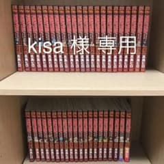 フェアリーテイル 21〜63巻セットのサムネイル