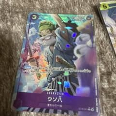 や*ま様 ウソップ キャラクターカード コスト3のサムネイル