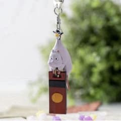 Spirited Away Keychain - Boh Nezumi And the Flybird Ghibli