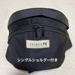 POLBAN ヒップシート シングルショルダーSET ブラックのサムネイル