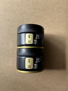星野製茶園 抹茶 星授 20g 2缶セット - メルカリ