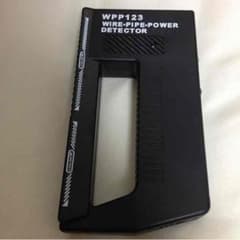 (無音加工済み‼︎)サーチ機のサムネイル
