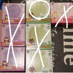 neko様専用のサムネイル