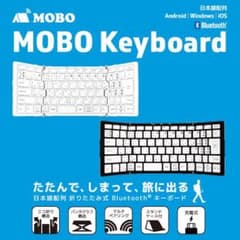 MOBO AM-KTF83J-GB（キーボード）のサムネイル