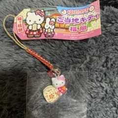 キティご当地ストラップ 豊岡 但馬限定 こうのとりキティストラップ」が話題です‼ | まるさん物産店