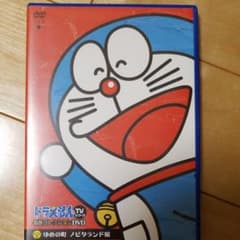 にゃんこ713様専用のサムネイル