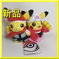 海外正規品 アメリカ限定 ポケモン25周年 ピカチュウ ぬいぐるみ シンオウ地方 ピカチュウ 25周年 シンオウ地方 ぬいぐるみ フィギュア ポケモンセ