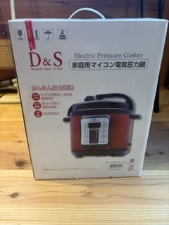 新品未開封　D&S 圧力鍋　圧力電気鍋 STL-EC50R D&S 電気圧力鍋 STL-EC50R 赤 - メルカリ