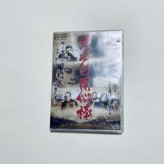 【ゴールデンカムイ】茨戸の用心棒  DVDのサムネイル