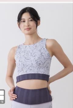 SUKALA フラワーショートタンクトップM 新品未使用 タグ付き