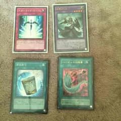 遊戯王のサムネイル