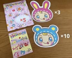 メゾピアノ　レターセットのサムネイル