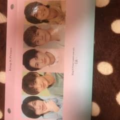 King &Prince L&のサムネイル