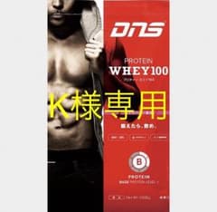 DNSプロテイン3kgストロベリー風味&バナナ風味3キロのサムネイル
