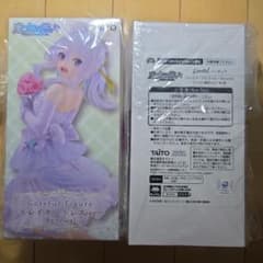 送料込み　魔女の旅々　イレイナ~ドレスver.~Renewalのサムネイル