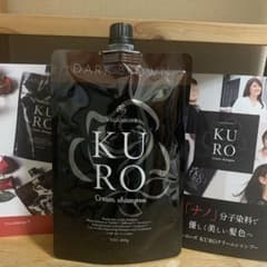 バランスローズ　KURO 【ダークブラウン】クリームシャンプーのサムネイル