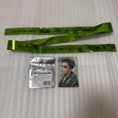 NCT テヨン TY TRACK ソロコン 会場限定 購入特典 トレカ 銀テ ①