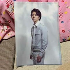 櫻井翔さん　クリアファイルのサムネイル