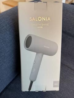 SALONIA SMOOTH SHINE ドライヤー グレーのサムネイル