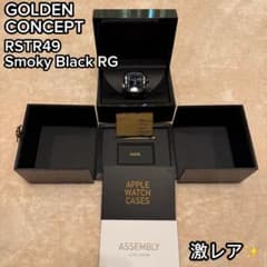 Golden Concept RSTR49 Smoky Black RGのサムネイル