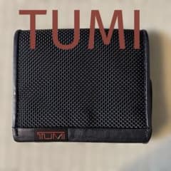 TUMI coin case coin purse black