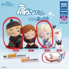 肩ズンFig. アナと雪の女王のサムネイル