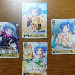 바이스 슈발츠 하즈키 유코
