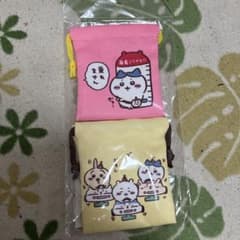 ちいかわらんど 小分けに便利な2個セットミニ巾着 - メルカリ