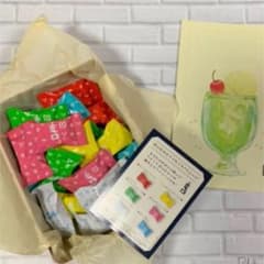 はじけるキャンディーチョコレートのサムネイル