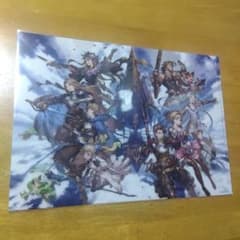 662 グラブル A−4クリアファイル - メルカリ