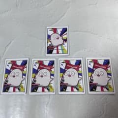 CR obo コレクションカードのサムネイル