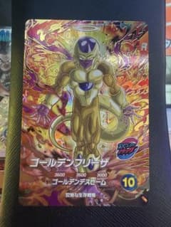 レ*ン様 【美品】ドラゴンボールダイバーズ ゴールデンフリーザ SDV9-031