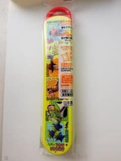 みるくmamプロフ必読専用のサムネイル