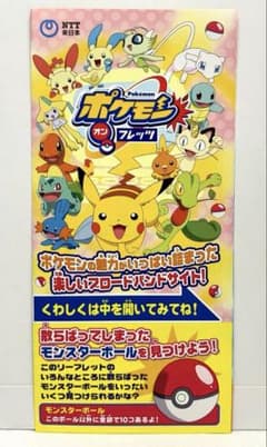 m89135605527_1.jpg?1740919242